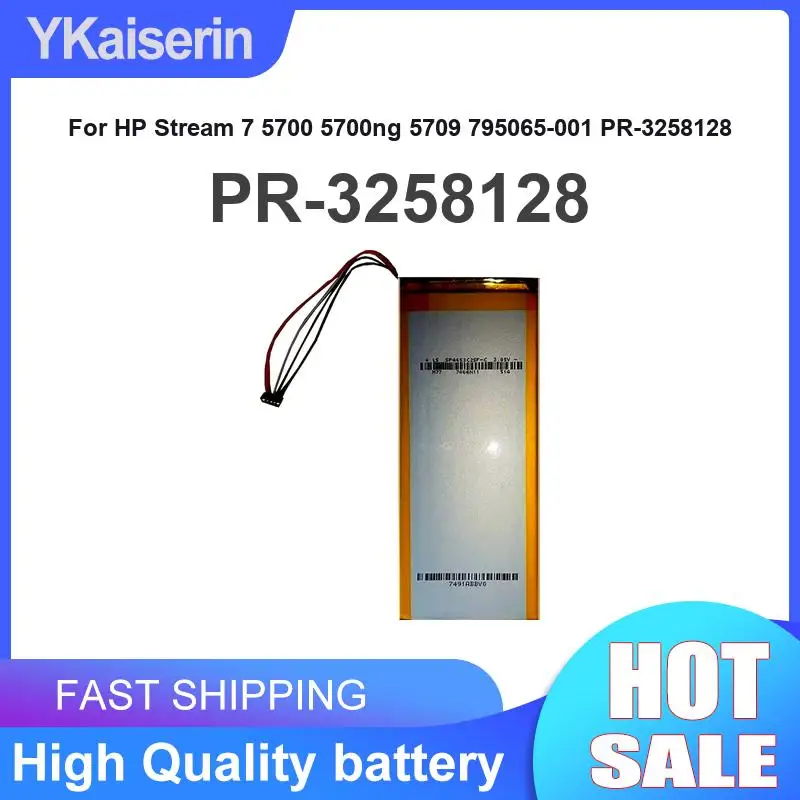 3000mAh For HP Stream 7 5700 5700ng 5709 795065-001 PR-3258128 Portable Tablet Battery Reliable Replacement