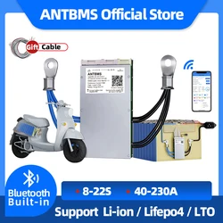 smart 8S 10S 13S 14S 16S 20S 22S ant bms Li-ion LiFePo4 LTO 80A 170A 230A 575A 24V 36V 48V 60V 72V Bluetooth Built-in balance