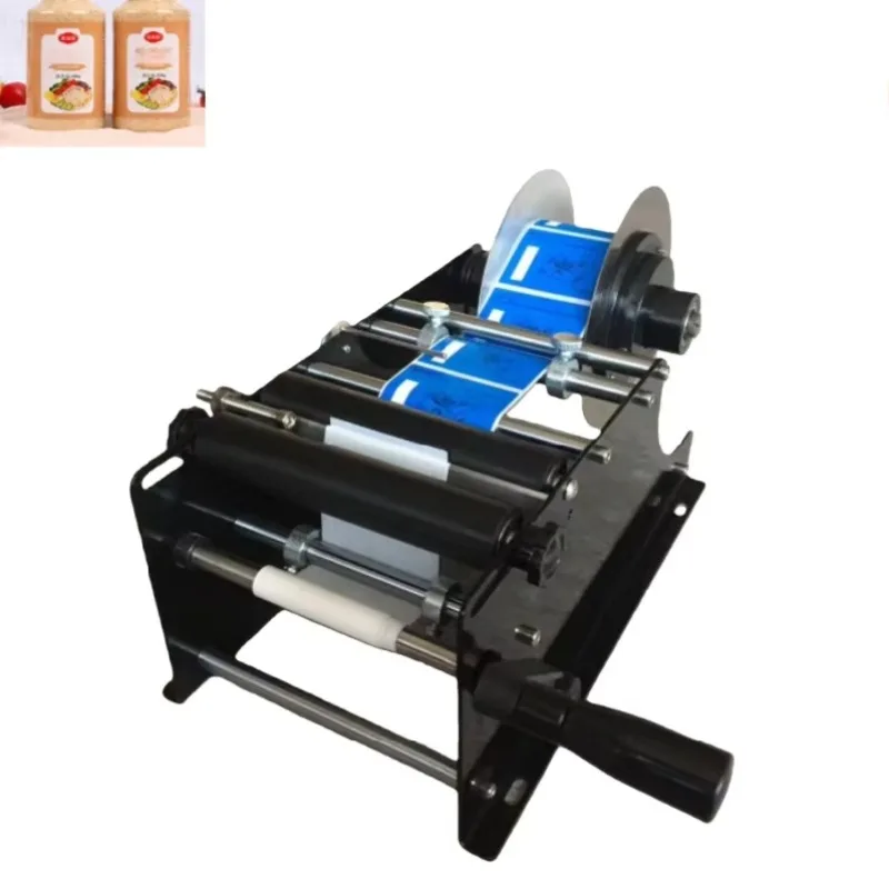 Metal and Paper Packaging Labeling Machine with Efficient Performance and Low Maintenance