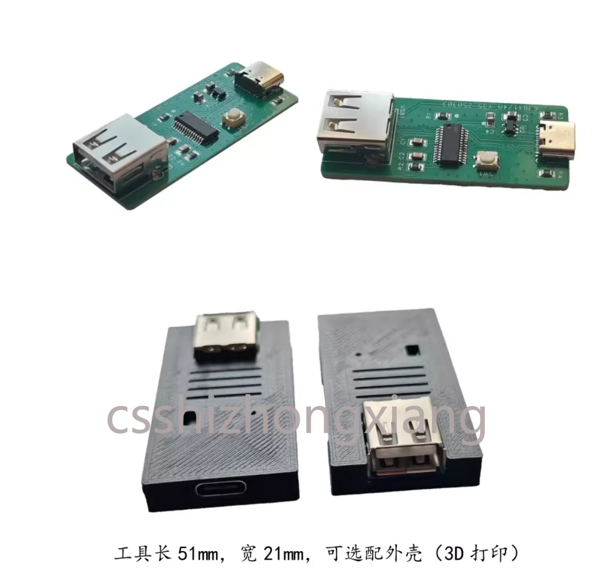 

USB-клавиатура-регистратор, инструмент для проникновения бесконечной атаки и защиты, инструмент для регистрации ключевого шлюза, циклический вход, запись символов
