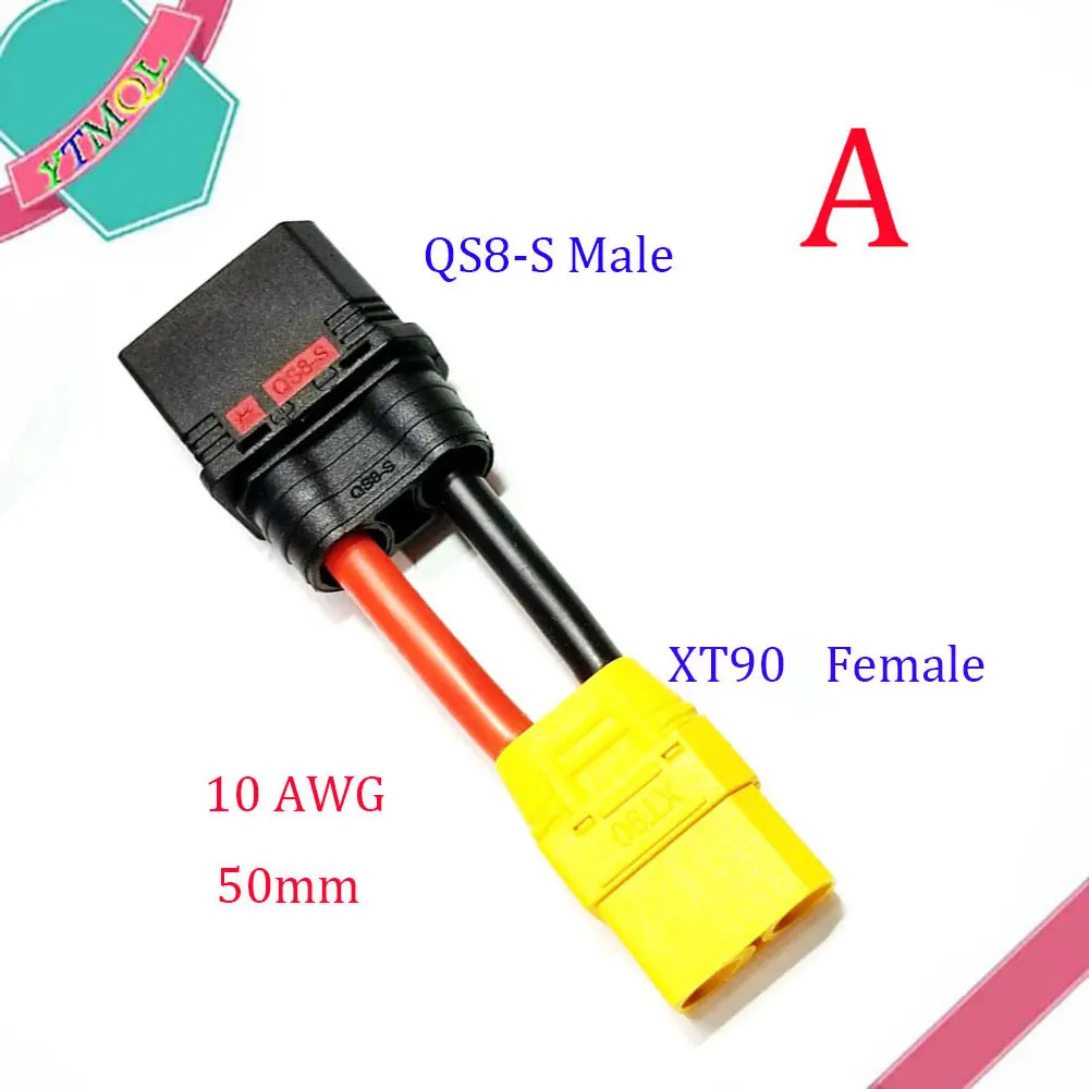 1PCS RC Plant Agriculture UAV Adapter Cable QS8 Male to XT90S/XT90/XT60H/EC5/T Plug Female Connector with 10/12AWG 50mm Wire