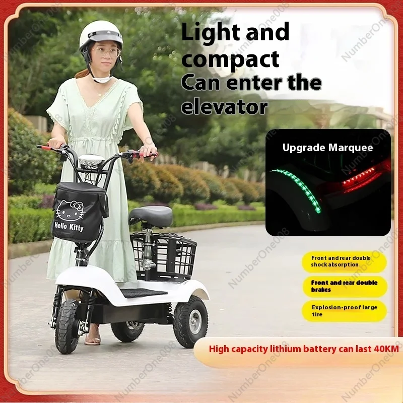 Lightweight Leisure Elderly Adult Electric Tricycle Pick-up and Drop-off Children Lithium Lead Acid Battery Mini Elderly Folding