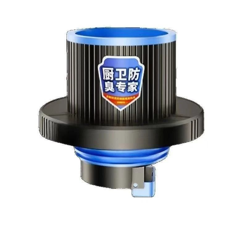 

Sealing Plug Ring Sealing Plug Check Valve Sealing Plug Basin Drainage Pipe Anti Odor Kitchen Sink Drainage Pipe