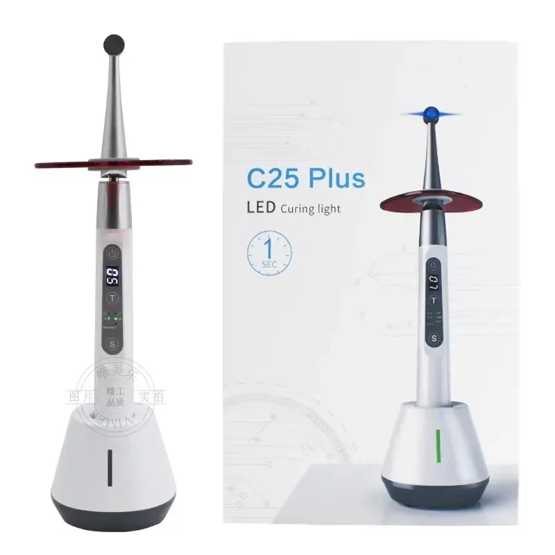 

C25 den tal Curing Lamp Blue Light 2500mW/cm2 Cordless 1 second Wireless LED Curing Machine Resin Composite