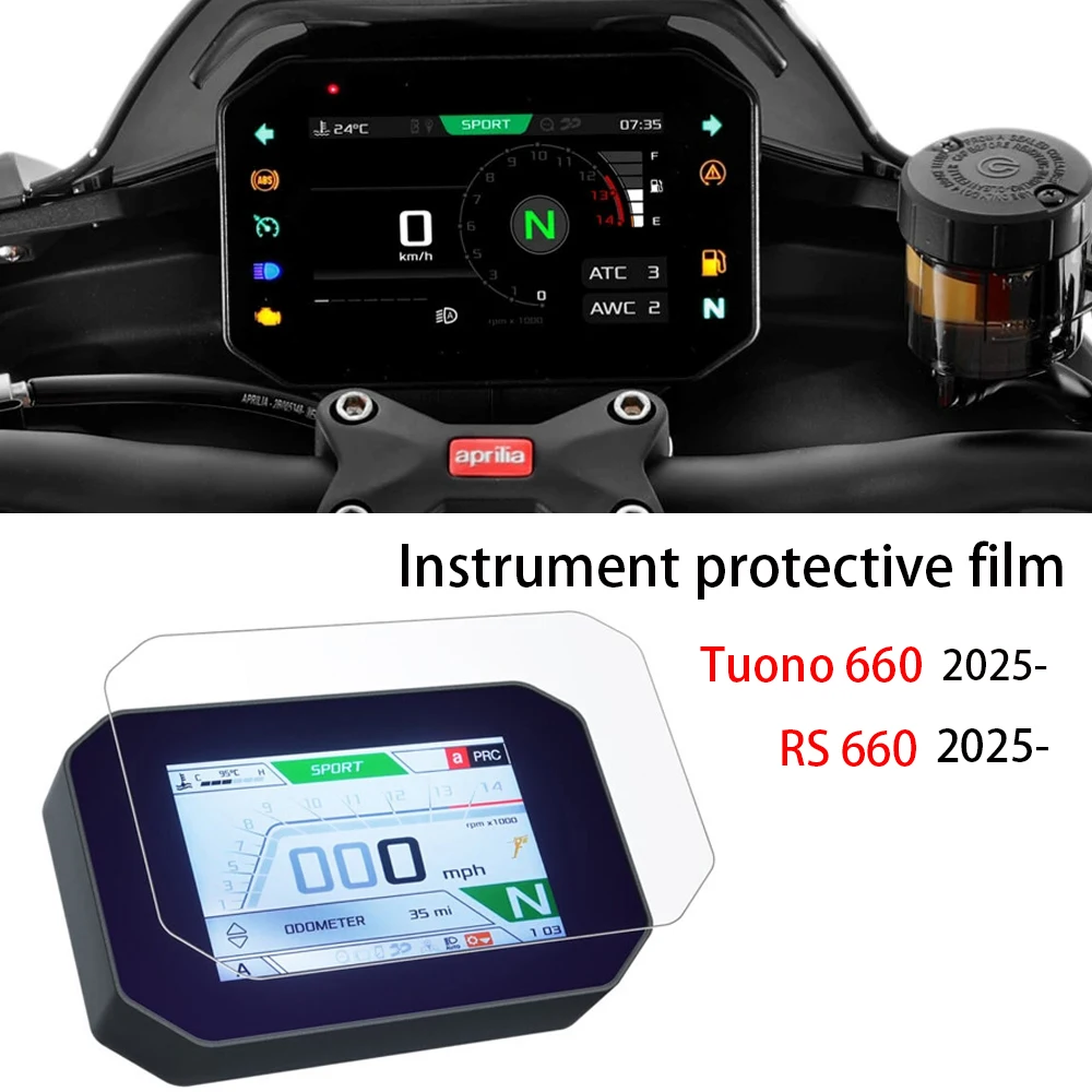 

Аксессуары для Aprilia Tuono 660, кластерный экран, защита приборной панели, 2025 RS 660, аксессуары для пленки для мотоциклов