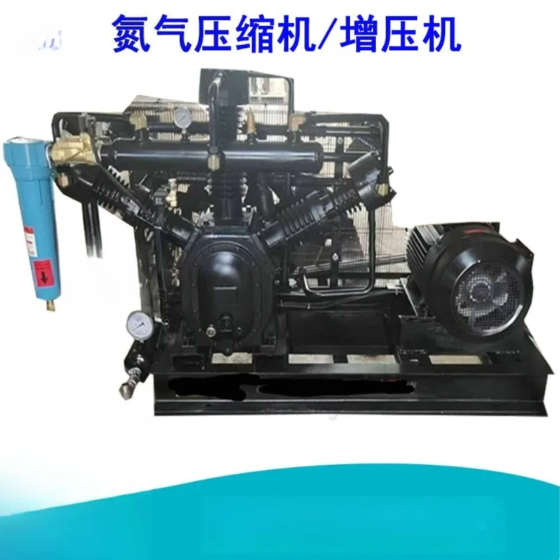 

15Kw piston air compressor