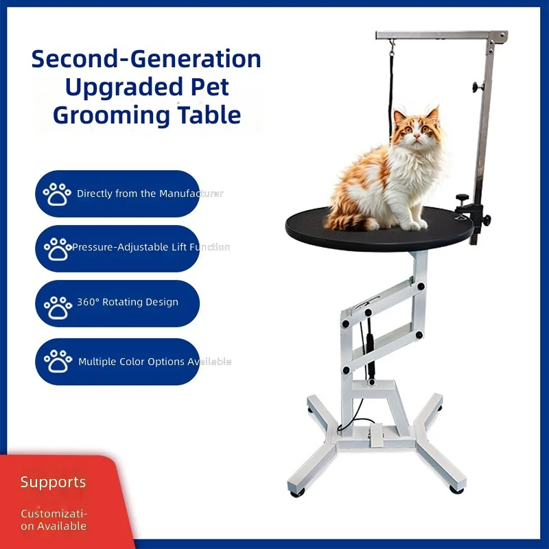 Pet Grooming Table, Adjustable Height, Rotating Air Pump, Multi-Function, Dog Grooming Station, Salon Equipment
