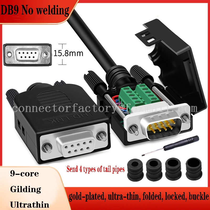 

D-SUB Serial Port DB9 Solderless Connector Plug 9-pin Adapter Terminal RS232/COM Port Solderless Male And Female