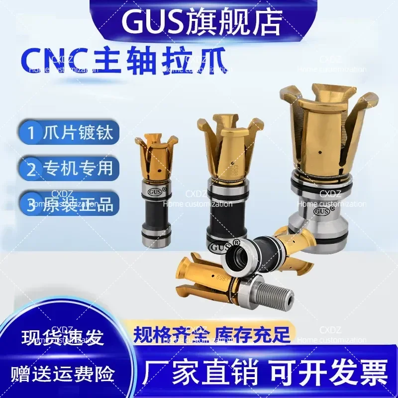 BT40 BT30 BT50 HSK32 HSK63 Spindle Pull Claw Broach Claw Inner and Outer Teeth Four Petal Claw for Machining Center