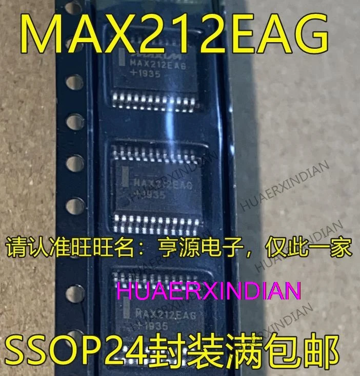 

10PCS New Original MAX212 MAX212EAG SSOP24 IC/