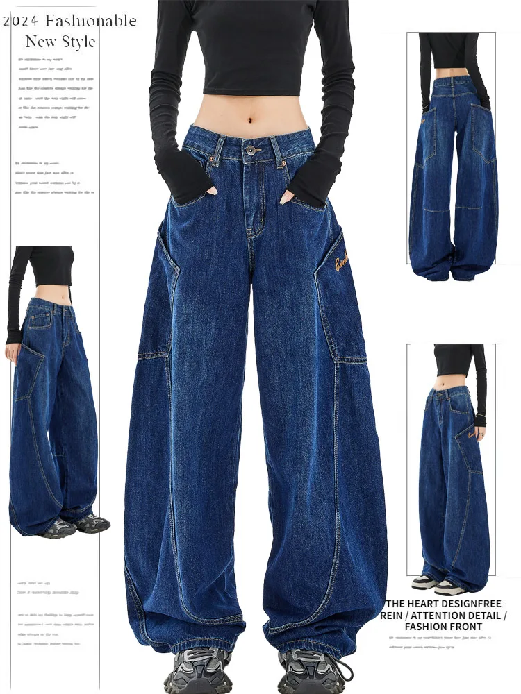 

American Sle Retro Blue Wide Leg Denim Pants Women's Spring Autumn New Design Slimming Workwear Pants High Waist Jeans