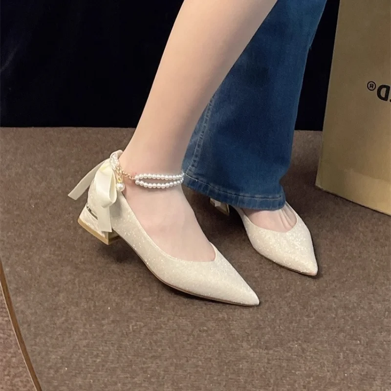 Shallow Mouth Beige… - image