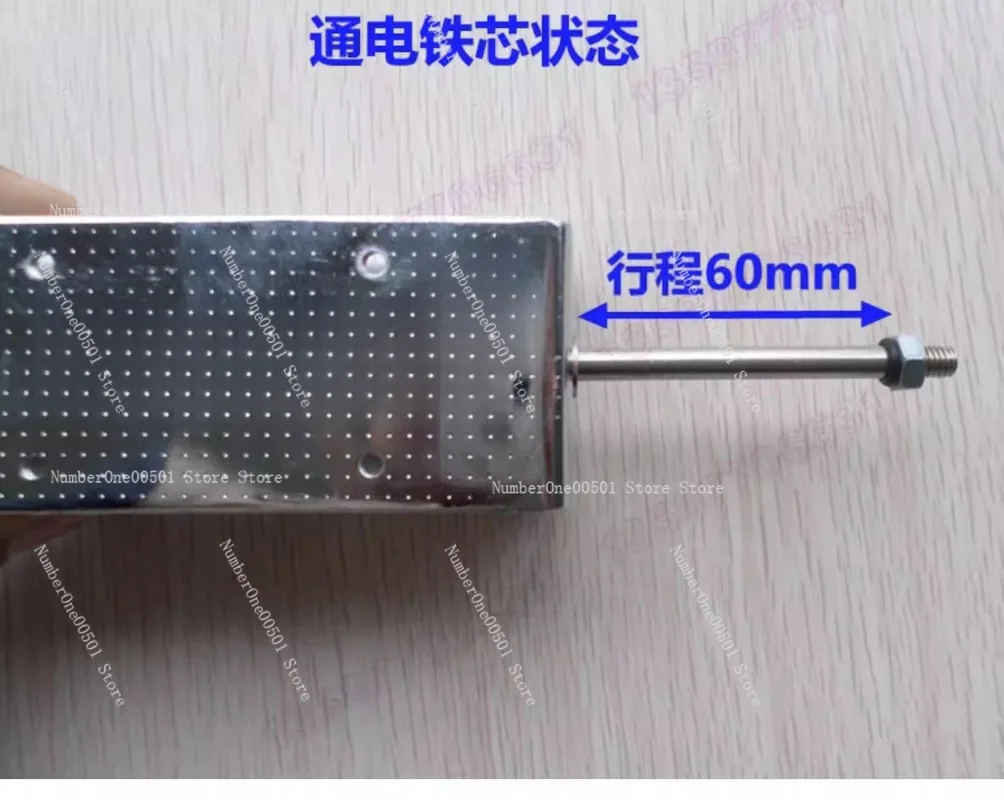 Push Pull Solenoid 60mm Long Stroke 15kg Holding Force Mini AC DC 24V 220V