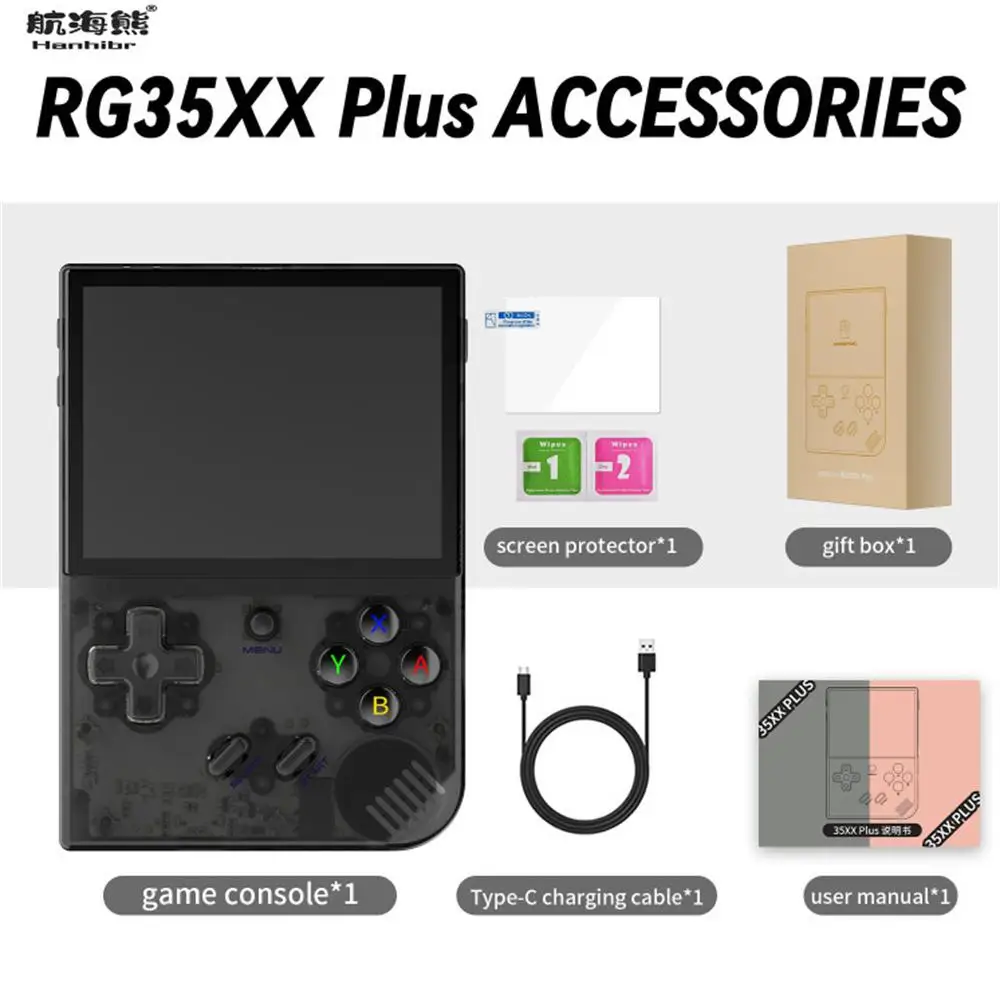 

Game Console Convenient Stylish Design Immersive Gaming Easy To Use Powerful Performance Game Component Handheld Game Console