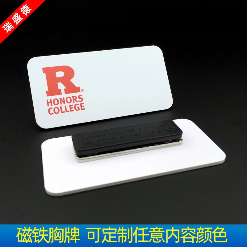 

Customized. PVC Erasable Magnetic Name Customized Personalized Magnet Name Plate Customized Boutique Plastic Nameplate