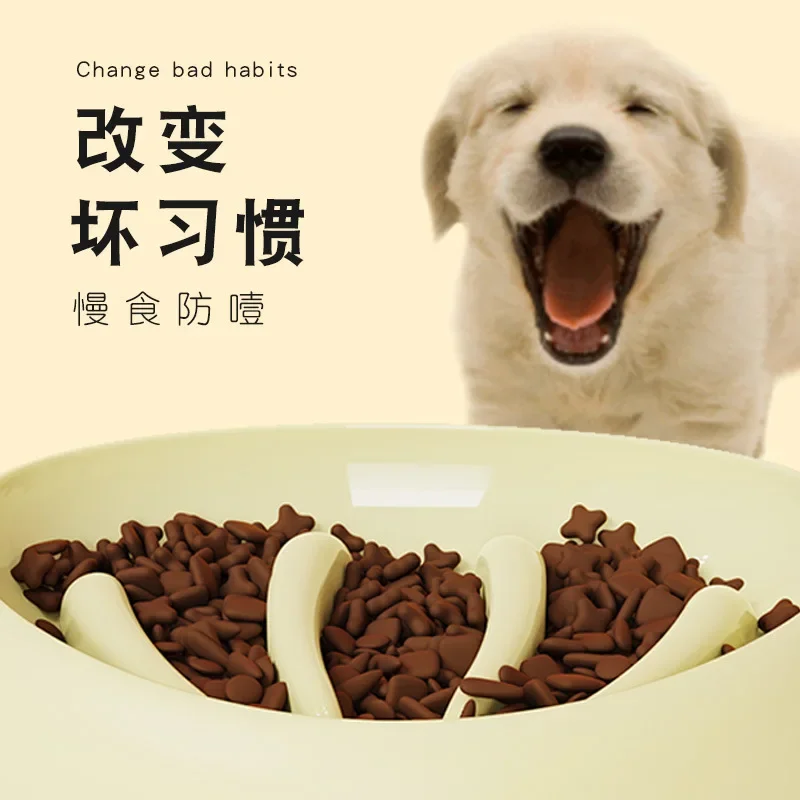 Pet Cat Dog Slow Food Bowl Fat Help Healthy Anti-choking Thickened And Non-slip Multiple Colors Shapes Dog Feeders