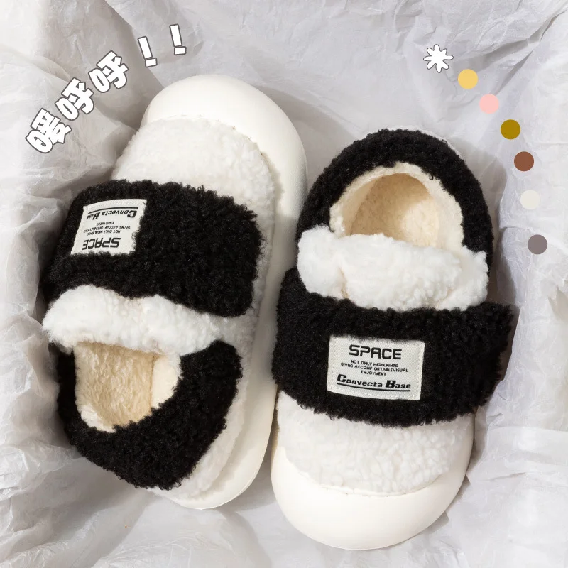 

Cotton Slippers Women's Bag Fluffy And Thick Bottom Indoor Household Home Bread Shoes Versatile And Warm Winter Cotton Slippers