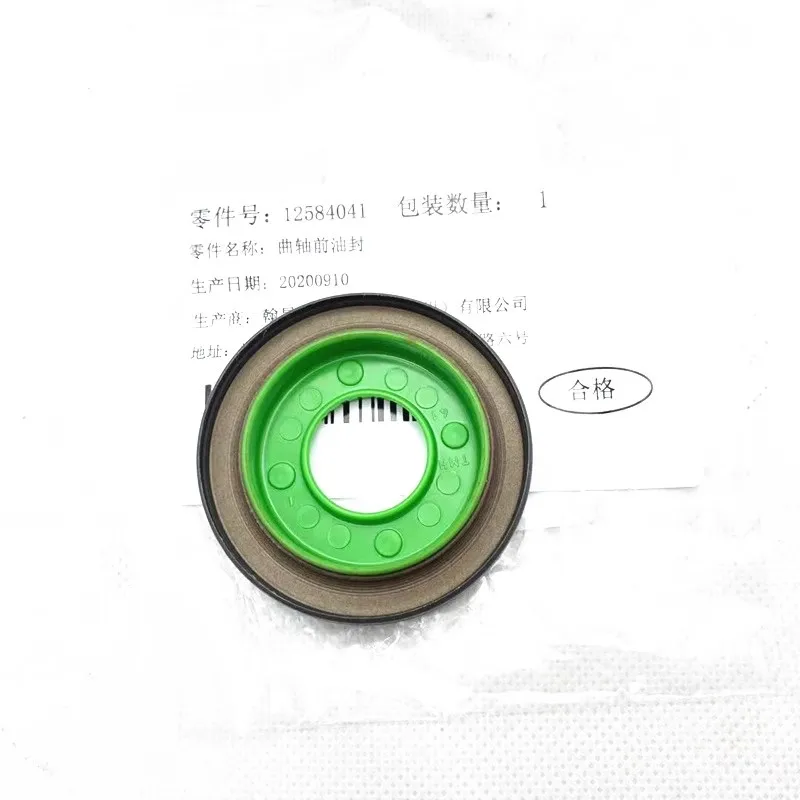 

Baifi Brand New Crankshaft Front Oil Seal 30026211 12584041 S060103F 12580989 12609467 For Cadillac SLS 2.0T