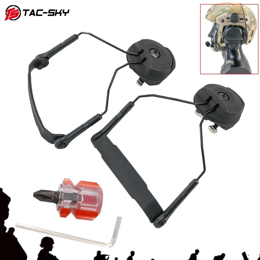 Noise-canceling Headphone Mounting Adapter, Compatible with MTEK MLOK Helmets and OPS-CORE AMP Hearing Protection Headphones
