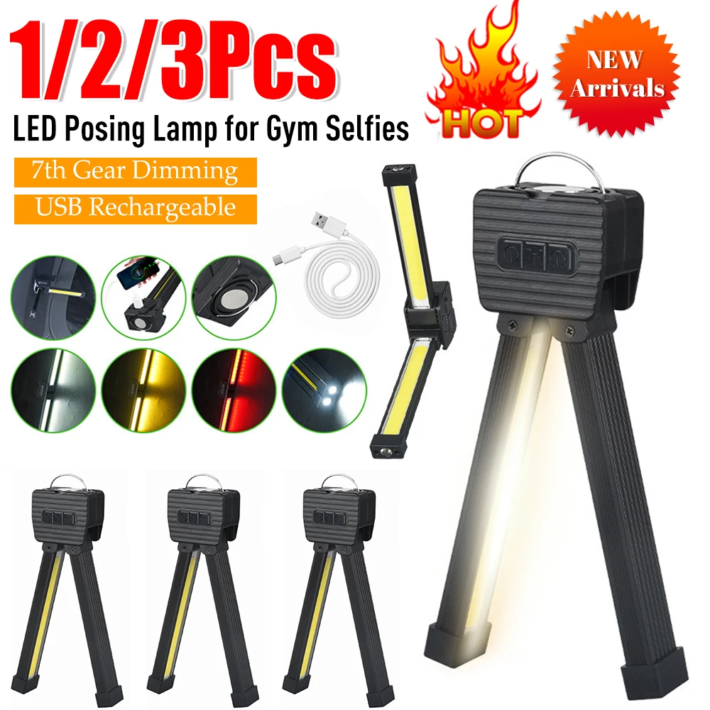 

Магнитный светодиодный фонарь для позирования с крючком для подвешивания, инспекционная лампа, 6 режимов, регулировка яркости, перезаряжаемый портативный фонарь