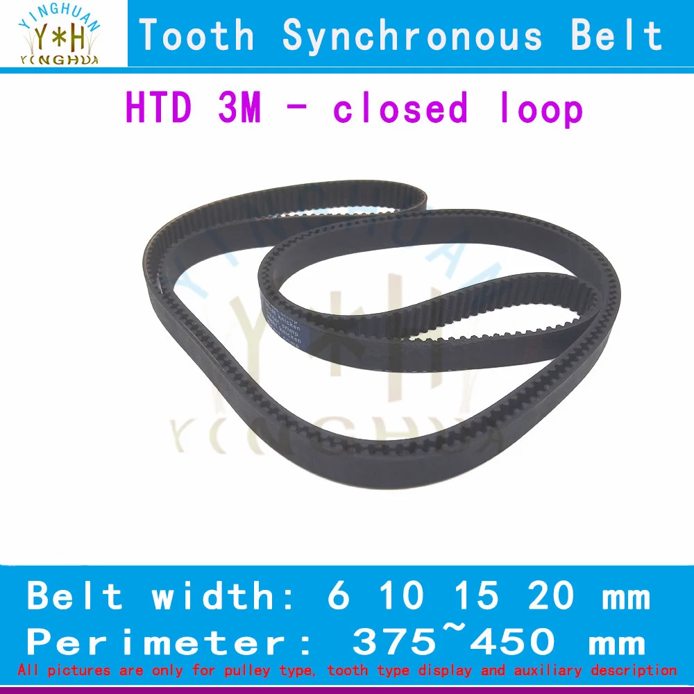 

HTD 3M Timing Belt Pitch Length LP=375MM To 450MM Width 6 10 15 20 MM Rubber Synchronous Belt Ring Closure Belt 3D printer parts