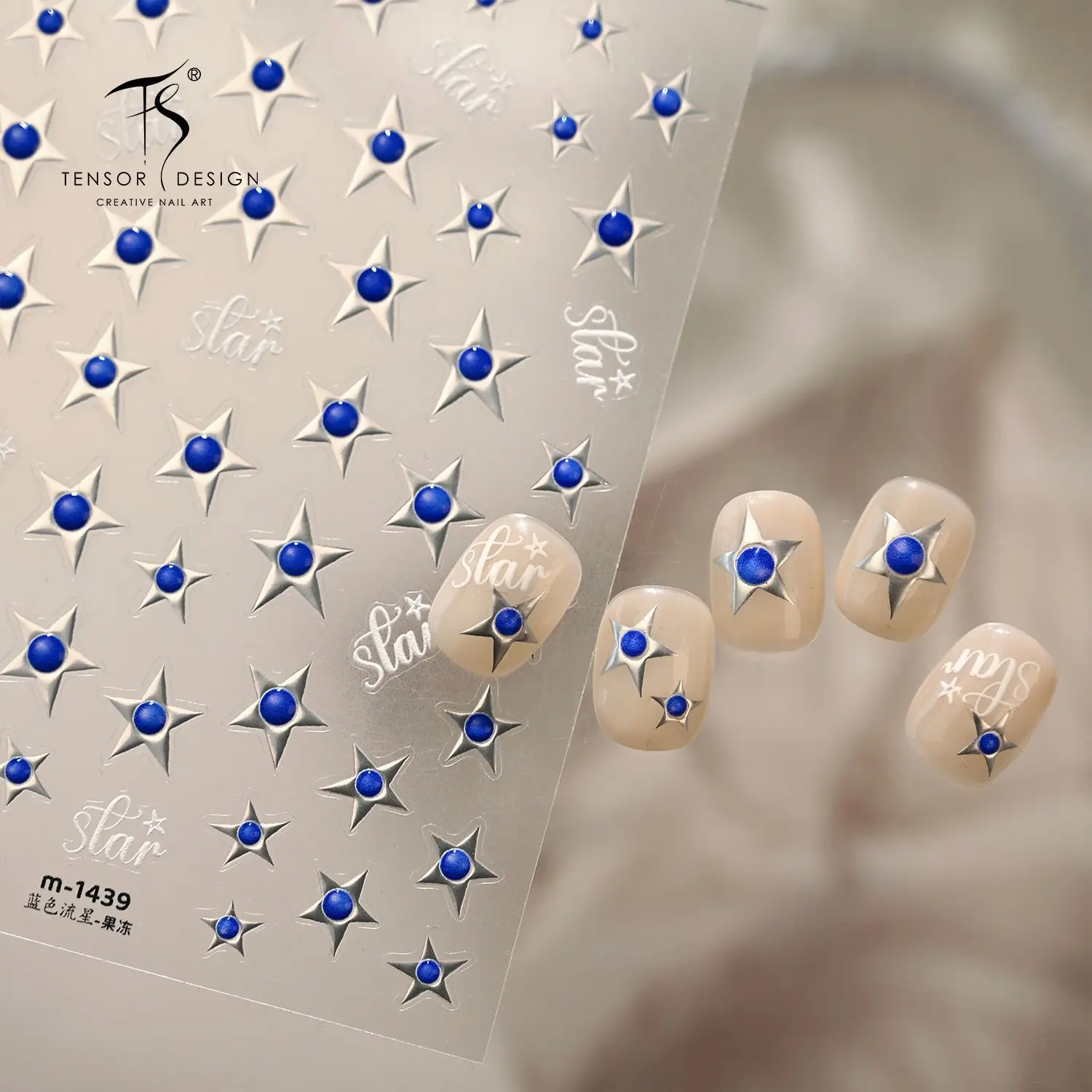 Cool Modern 5D Four Pointed Star Nail Stickers Classic Silver Outline Klein Blue Star Element Simple Nail Art Decals for Women ﻿