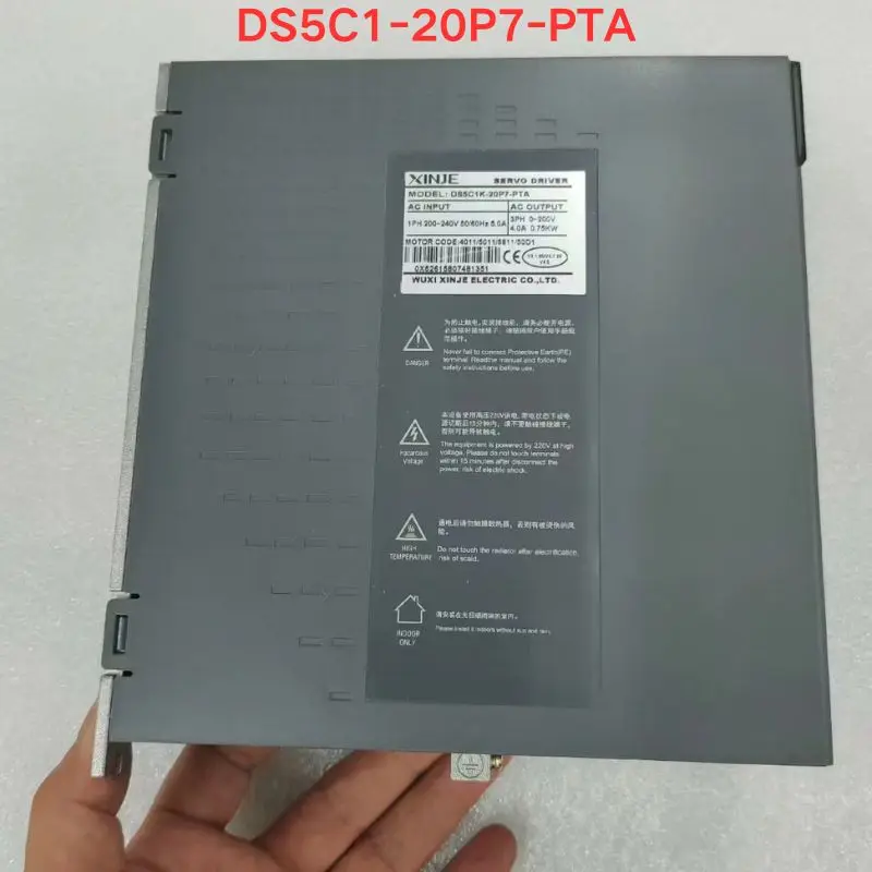 New Xinjie driver DS5C1-20P7-PTA Latest quotation for June 2026