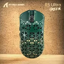 

ATTACK SHARK R5 Ultra 39g Carbon Fiber 8K Wireless Gaming Mouse, 8000Hz Wireless Polling Rate, PAW3950MAX ,DPI up to 42000 ﻿ ﻿