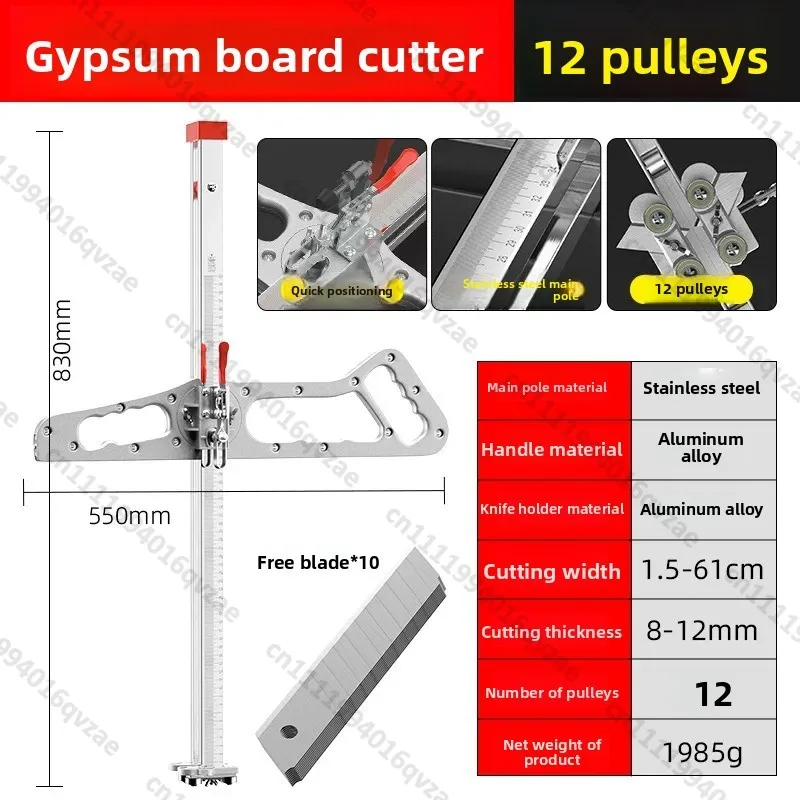 Gypsum Board Cutter New Cutting Push Knife Woodworking Special Cutting Board Auxiliary Tool
