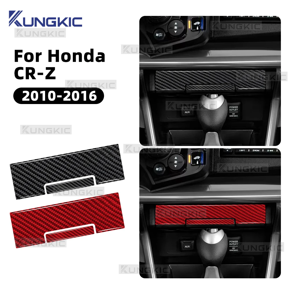 Center Console Stor…