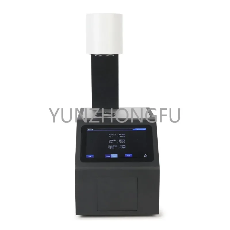 Translucency tester YH1100 haze meter glass plastic haze meter thin film transmittance tester