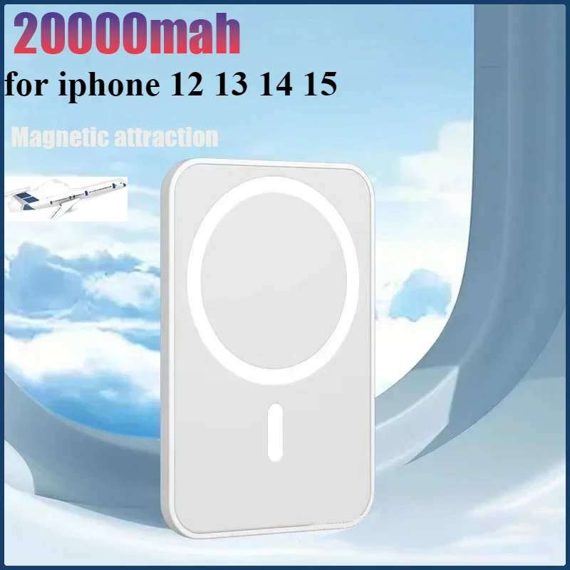 Wireless Charging Magnetic Power Bank 20000mAh Mini Portable Backup Battery Pack for iPhone 12 13 14 15 power bank xiaomi