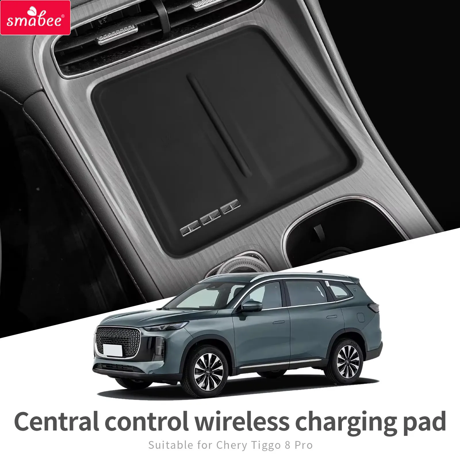 Smabee Left Drive for Chery Tiggo 8 Plus / FULWIN T8 2025 Anti-Slip Pad Silicone Center Console Wireless Charger Accessories