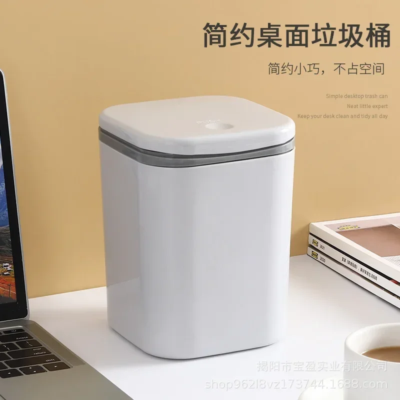Plastic Press Top Lid Trash Can Small Trash Bin for Home Living Room Office Car Bedroom Dorm Kitchen Hotel Cleaning Waste Bin
