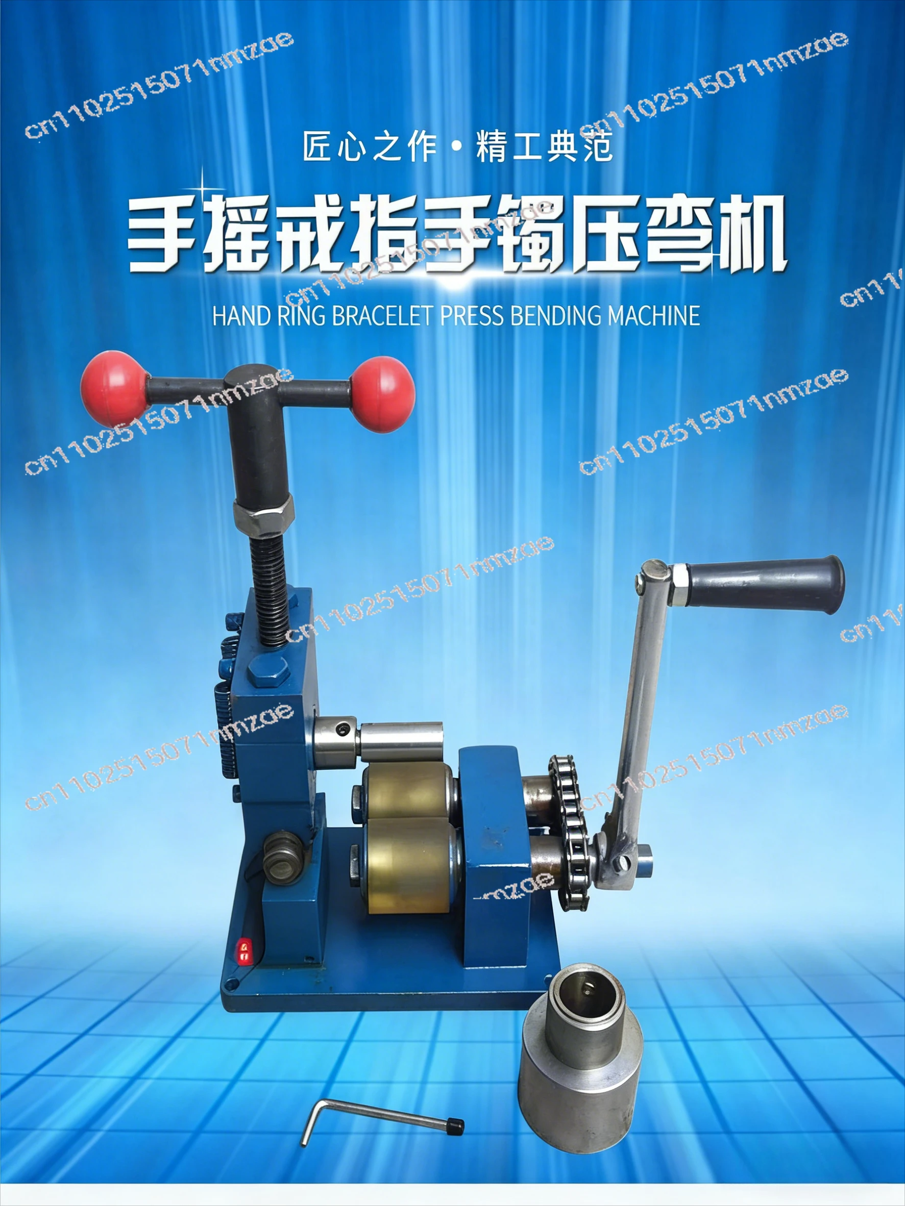 Manual Ring & Bangle Bending Forming Machine, 2-in-1 Jewelry Tool for Metal Wire Bending