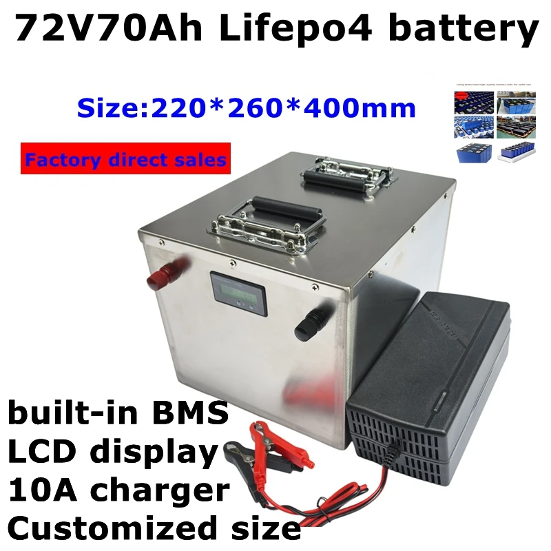 waterproof 72V 70Ah lifepo4LL- battery High Power Lithium BMS for 7000w 5000w bicycle bike scooter Motorcycle + 10A charger.