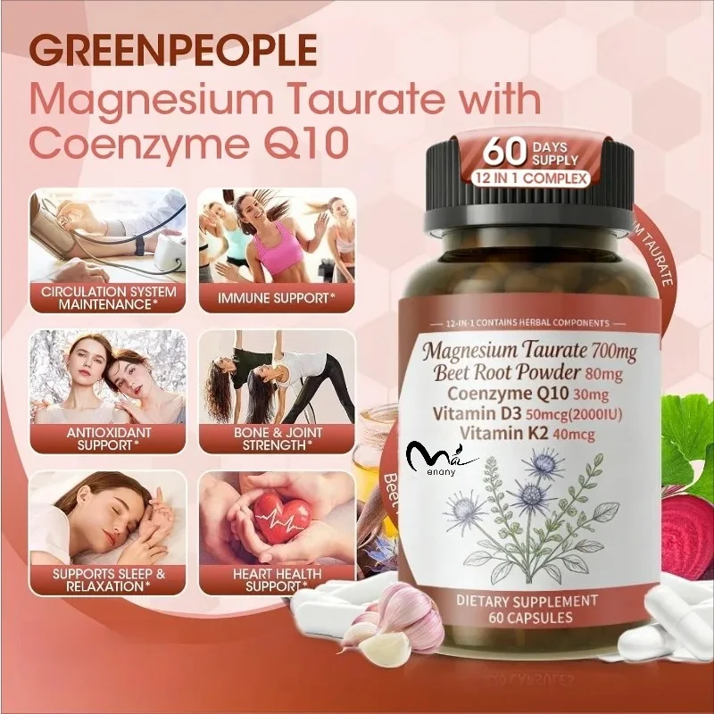 Taurine Magnesium Capsules Contain Beetroot, Coenzyme Q10, Resveratrol for Heart Support, and 60 Capsules for Immune Support