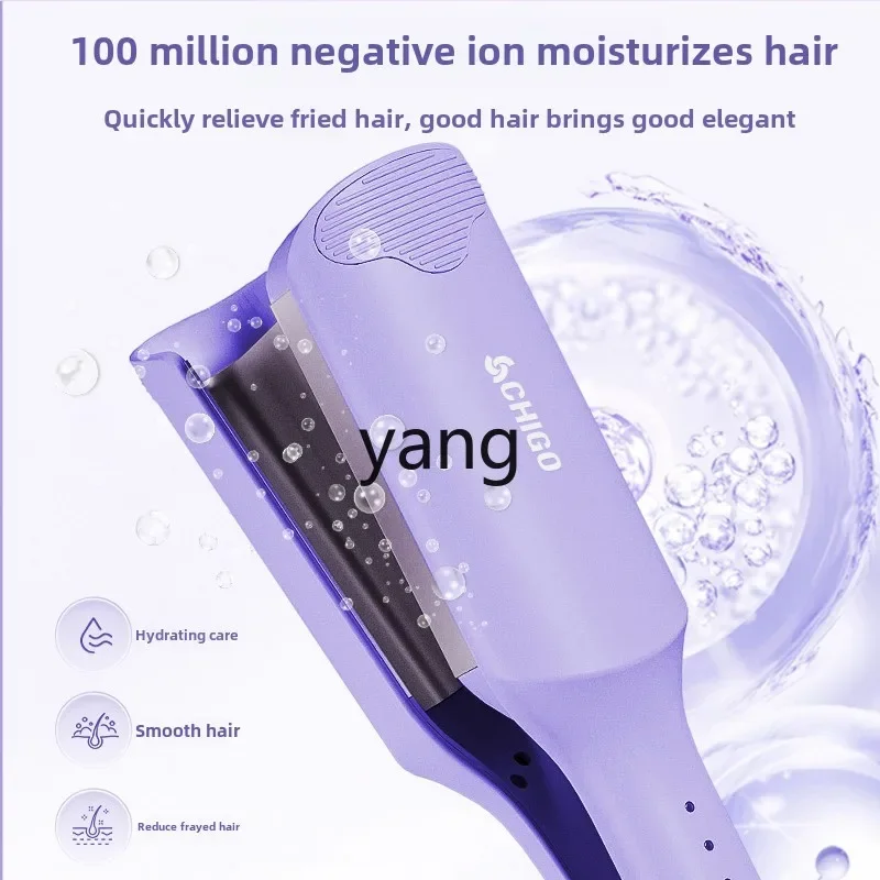 CX-hierro rizador con cabeza de rollo de huevo en v profundo, rollo de lana de huevo de 32mm, férula ondulada de agua, ajuste duradero