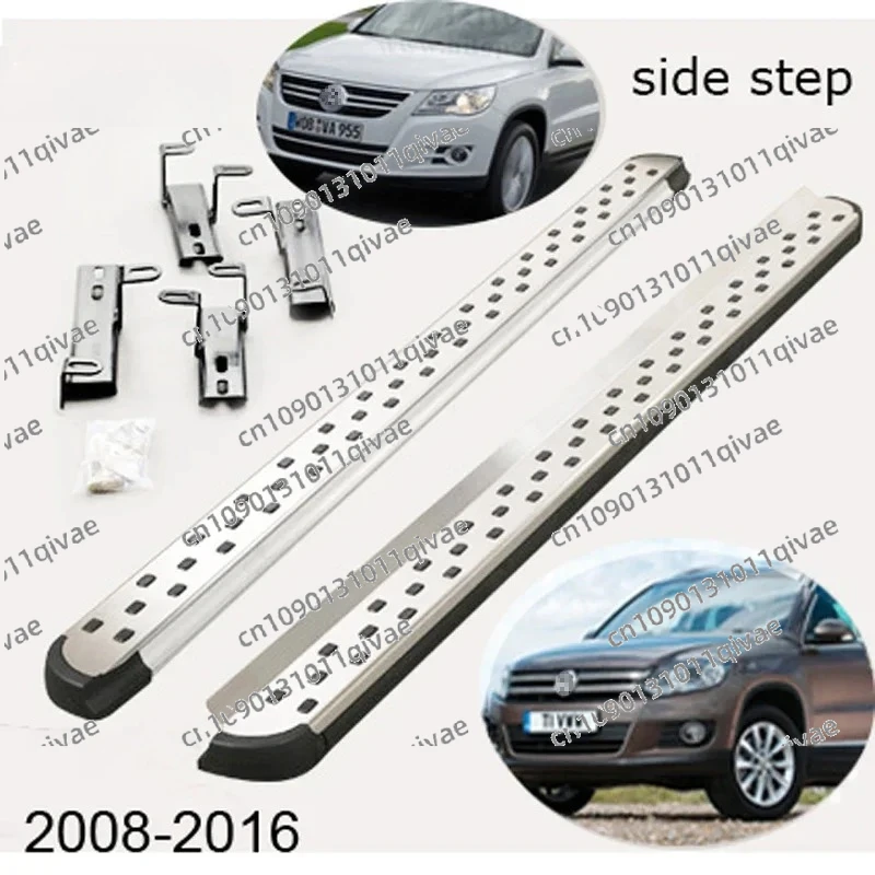 

Hot real high quality side step running board foot Pedal for volkswage 2008-2017,quality guarantee,loading 300kg