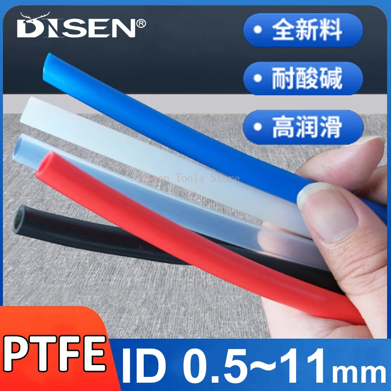 

ID 0,5 мм ~ 11 мм Политетрафторэтиленовая трубка Изолированный капиллярный шланг Труба из ПТФЭ Прозрачный/Молочно-белый/Черный/Красный