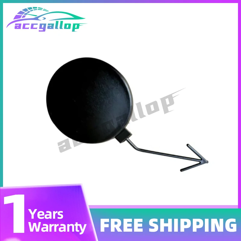 

Передний бампер, буксировочная проушина, крышка, подходит для Seat Leon 2017, 2018, 2019, 2020, 5F0807241