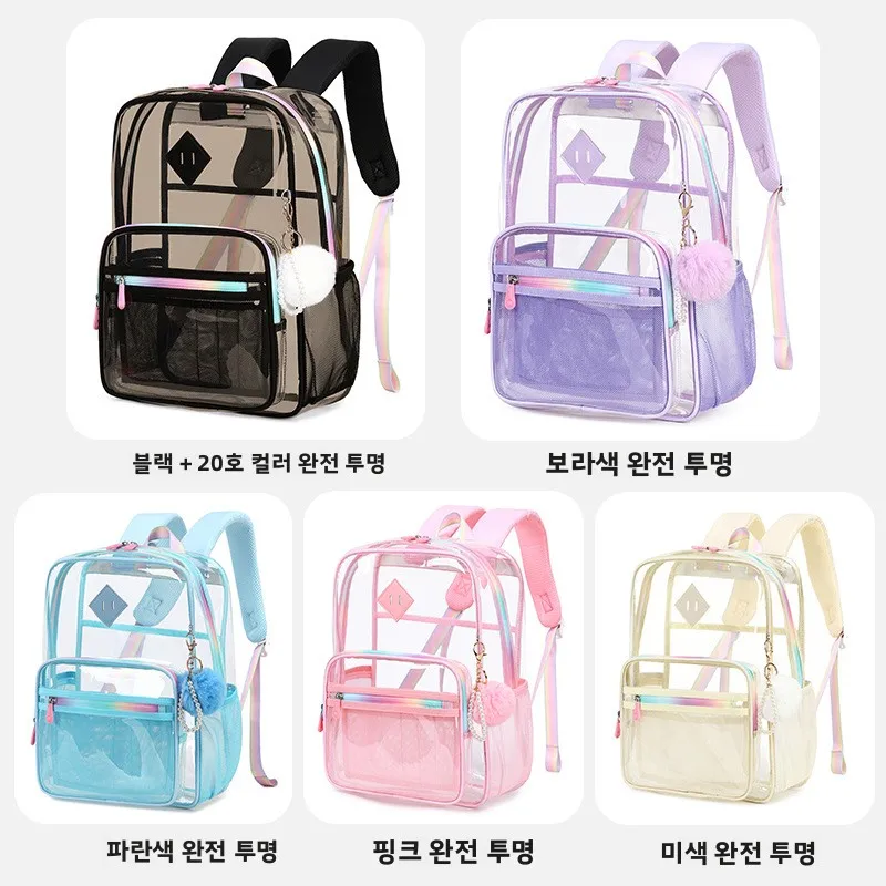 

Transparent Waterproof Large Capaci Bapa for Primary And Middle School Children Anti-Defraction oulder Bag for Students