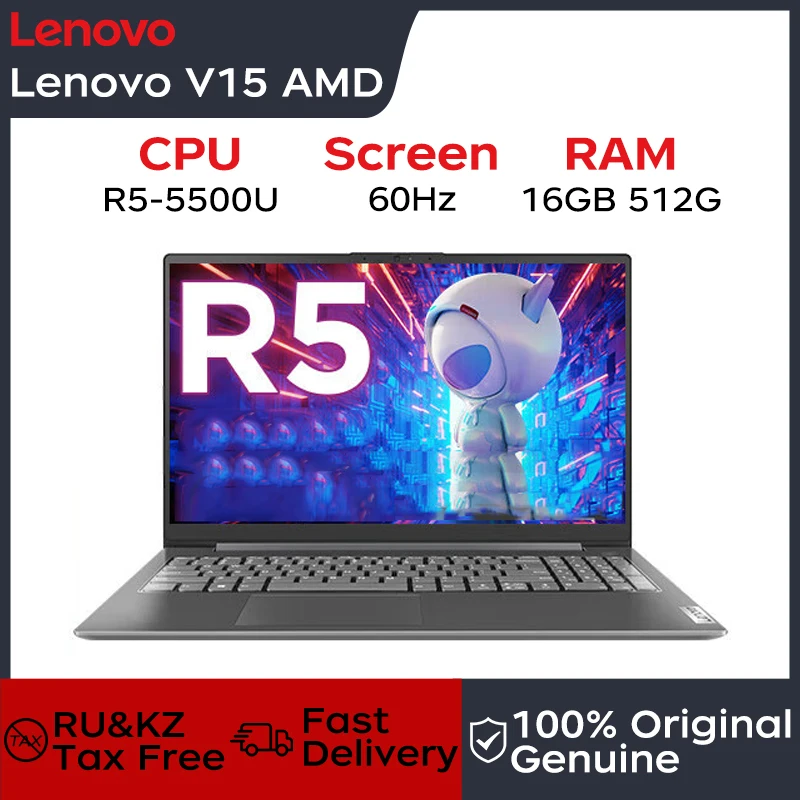 Lenovo Laptop Lenovo V15 G4 AMN 15.6“ AMD Ryzen R5-5500U/R5-7520U/7430U 8G/16G LPDDR5 512G/1TB/2TB SSD Notebook Computer PC