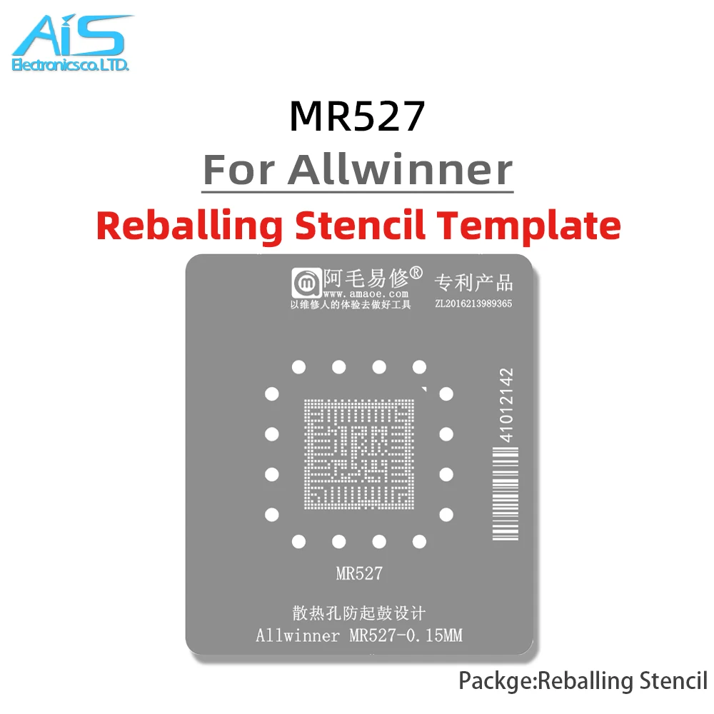 BGA Reballing Stencil Template Station For Allwinner MR527 CPU Chip Positioning Plate Plant tin net