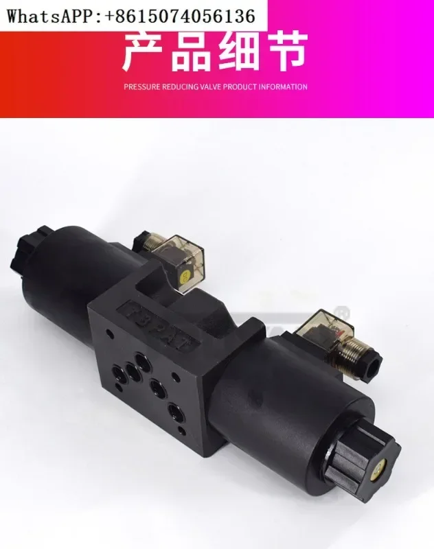 

DRM-6G hydraulic valve rsd5rsd3-2w/ag2s6w/ad2srpe3-042 043 062 063