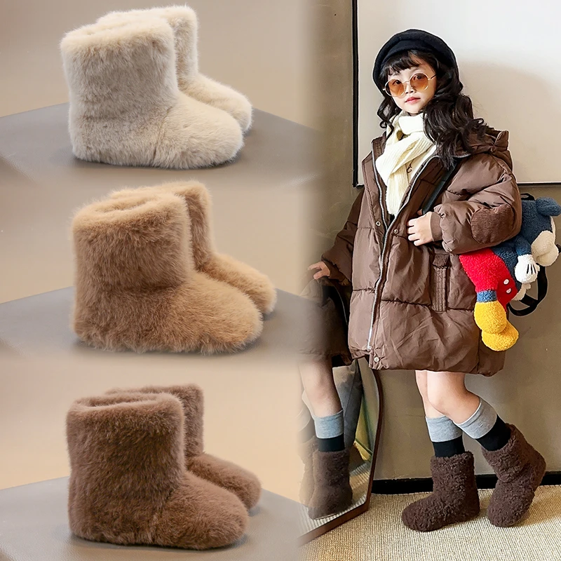 

Children Plush Boots Warm Kids Fashion Boots Solid Color Versatile 2025 Winter New Fashion Girls Thermal Boots Princess Style