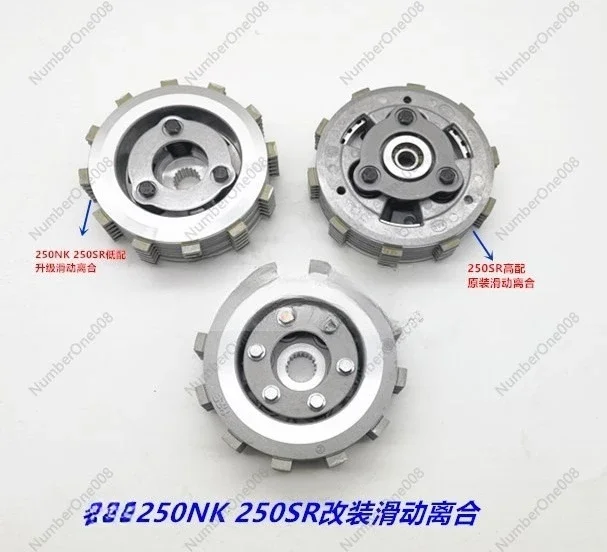 Sliding Clutch Kit for CF250SR 250NK Motorcycle Upgrade - Smooth Shift Clutch Assembly with Small Drum Replacement Parts