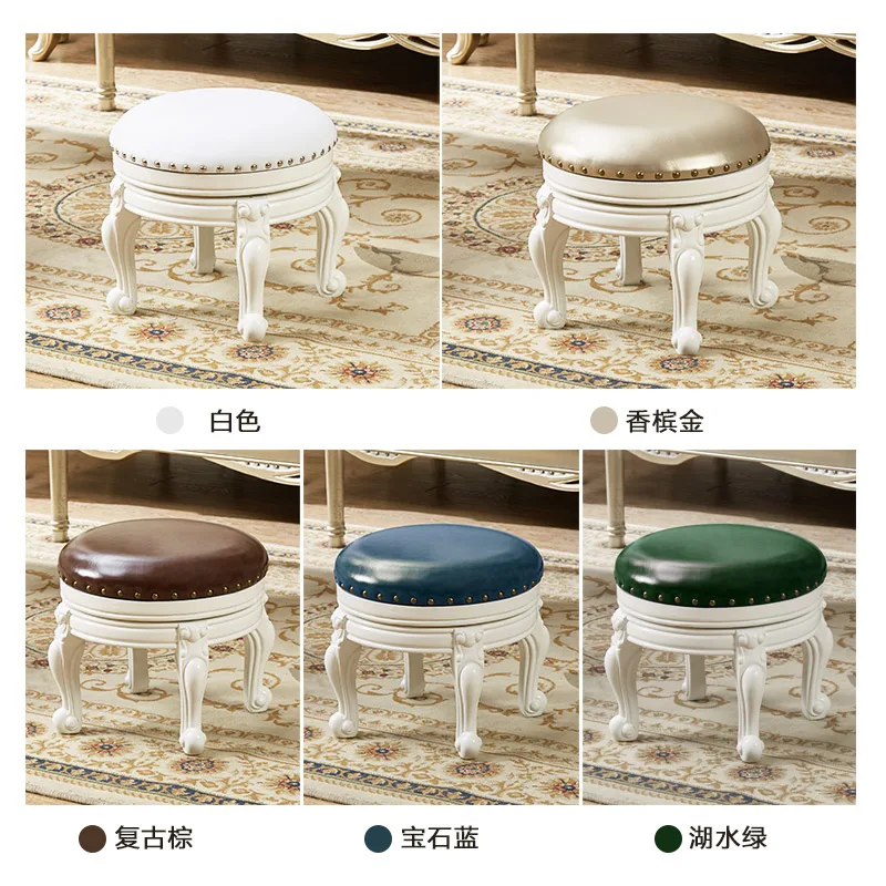 مقعد دائري صغير على الطراز الأوروبي، مقعد أريكة عالي الجودة في غرفة المعيشة، مقعد طاولة القهوة، تغيير الأحذية المنزلية المصنوعة من الخشب الصلب