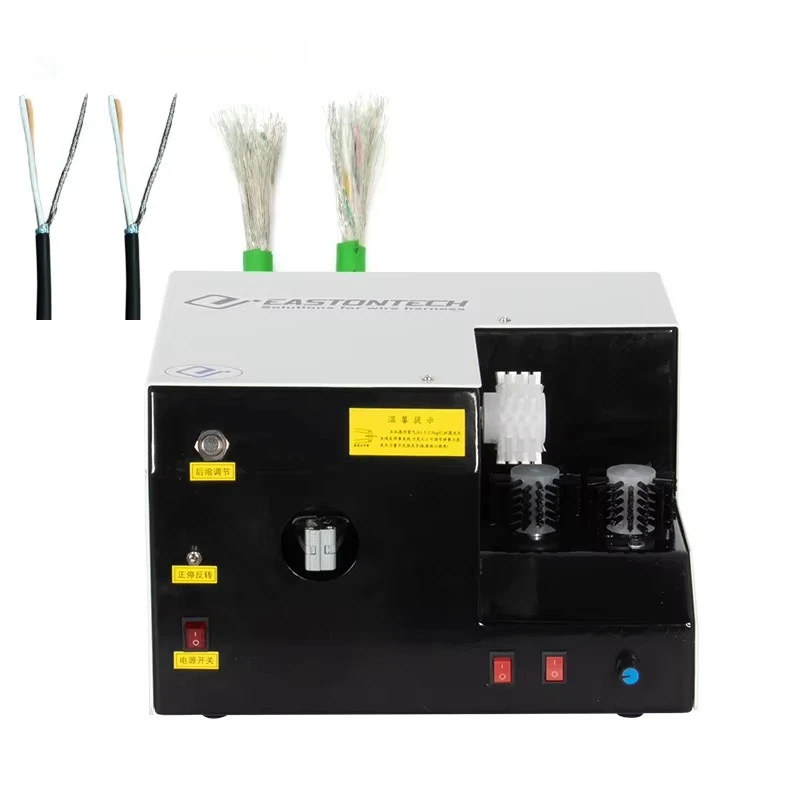 EW-1015 Cable Brush Shielding Twisting Machine Usb Wire Brushing Machine