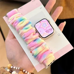 Y2k Korea Plush Gradual Colours Change Strap For Apple Watch 42mm 46mm 49mm 45 44 41 Correa Band For Iwatch Series 10 9 8 SE 7 6